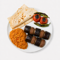 Patlıcan Kebap - 500 Gr